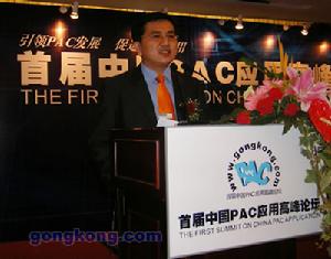 北京首鋼自動化信息技術有限公司電信事業部 北京首鋼自動化信息技術有限公司電信事業部