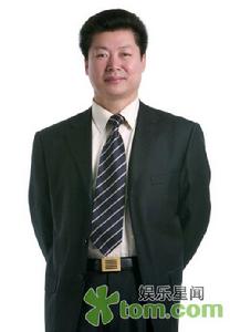 楊波·烏力吉 楊波·烏力吉