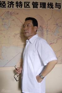 《命運》[電視劇]