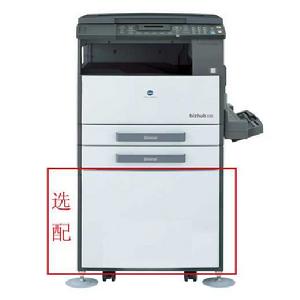 柯尼卡美能達220 柯尼卡美能達220