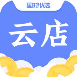 國珍優選雲店 國珍優選雲店
