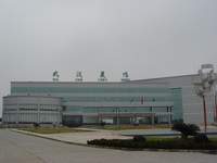 武漢晨鳴辦公大樓