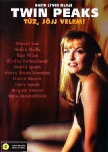 雙峰鎮第一季 雙峰鎮第一季