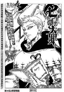 亨德里克森 亨德里克森