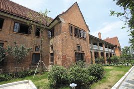 蘇州關稅務司署舊址 蘇州關稅務司署舊址