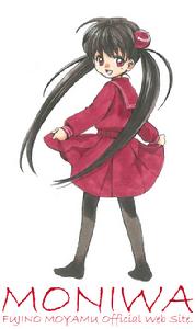 藤野美子 藤野美子