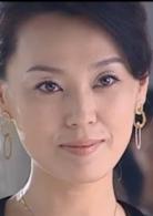 《突然心動》[2008年上映劉二威執導內地家庭倫理劇]