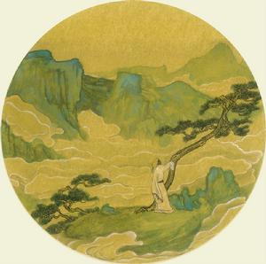 撫松圖 郭藝九作品