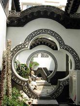 孫慎行、孫星衍故居