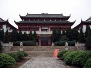 瑞昌市博物館