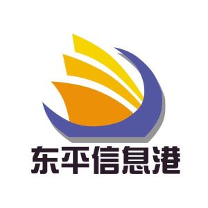 東平信息港 東平信息港