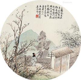 吳榖祥 吳榖祥