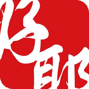 成都好耶科技有限公司 成都好耶科技有限公司