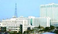 寧波市醫療中心李惠利醫院 寧波市醫療中心李惠利醫院