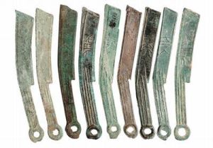 燕明刀（貨幣）