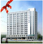 紹興市東方醫院