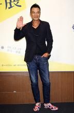 頭號人蛇 頭號人蛇