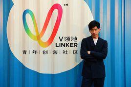 V領地社區 V領地社區