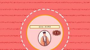 臨江仙·冬日即事