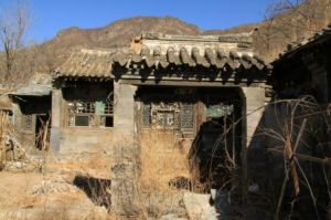 楊家峪村 楊家峪村