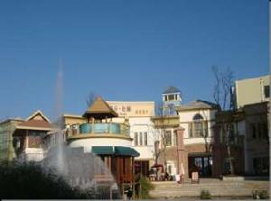 星體花園 星體花園