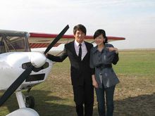 《和愛一起飛》劇照