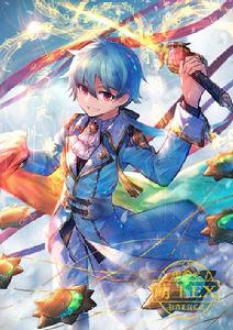 尼布甲尼撒二世[《萌王EX》的英雄]