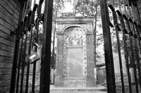 滕公柵欄 滕公柵欄