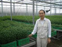 蔣和平[中國農科院農業經濟與發展研究所二級教授]