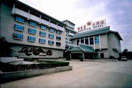 北京釣魚台大酒店 北京釣魚台大酒店