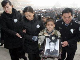 因公殉職 因公殉職