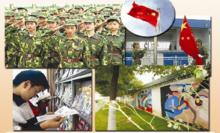 啟東市江海中學