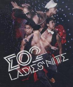 差不多先生[EO2演唱歌曲]