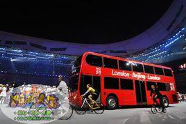 倫敦八分鐘 倫敦八分鐘