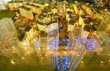 珠三角城市地標