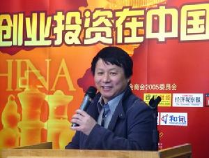 中華創業投資協會理事長、IDG高級副總裁：熊曉鴿