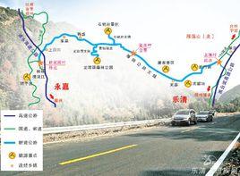 雁楠公路 雁楠公路
