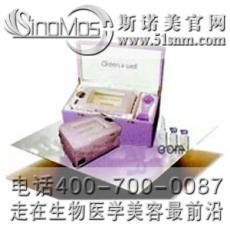 傲菲斯HGH青春素 傲菲斯HGH青春素