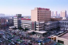 鞍山市婦兒醫院 鞍山市婦兒醫院