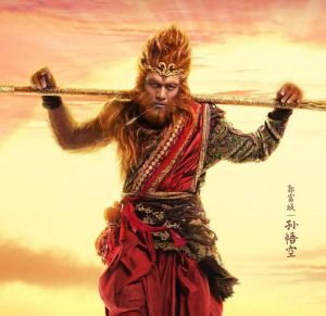 ​孫悟空