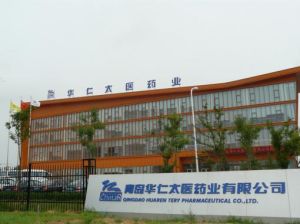 青島華仁太醫藥業有限公司