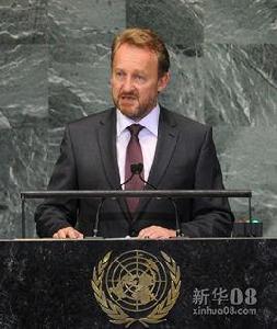 巴基爾·伊澤特貝戈維奇