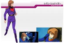 機動戰士高達：逆襲的夏亞