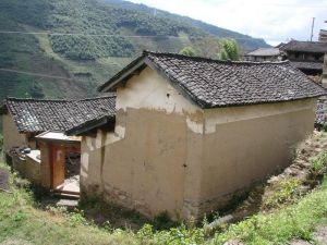 下茶花村 下茶花村