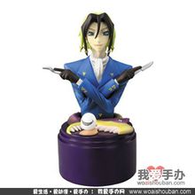 魔人偵探食腦奈羅