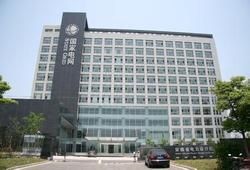 安徽省電力設計院 安徽省電力設計院