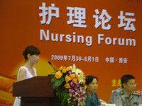護理論壇 護理論壇