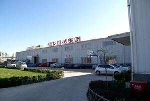 北京綠友時代園林機械有限公司