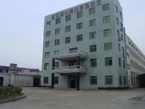 浙江瀟山泵業有限公司