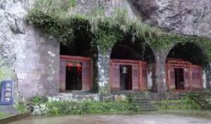 永興岩寺 永興岩寺